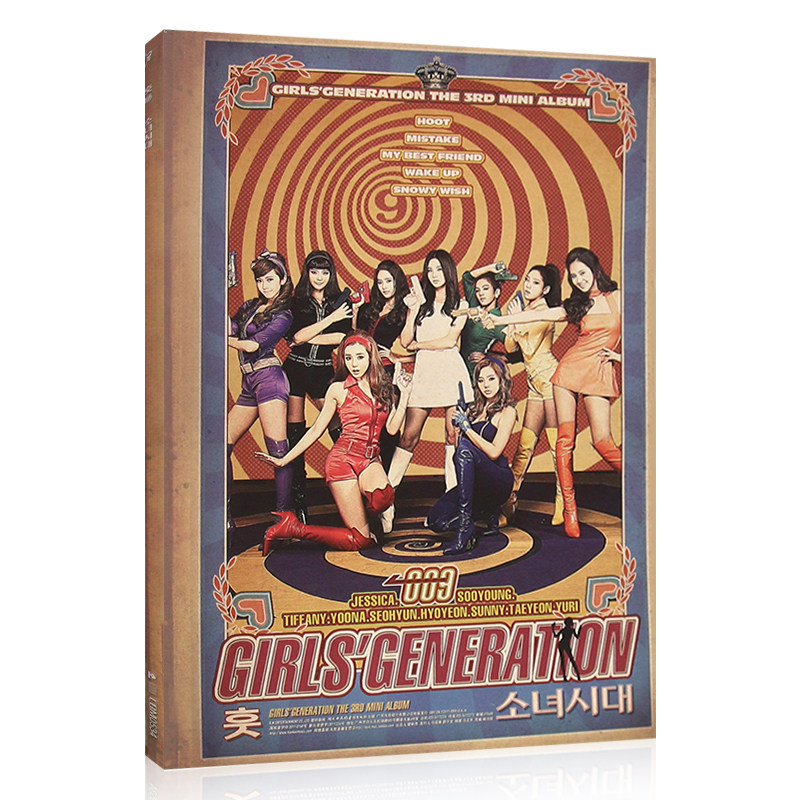 Audio Music Generator Free - Mini Album Generasi Ketiga Girls' Generation