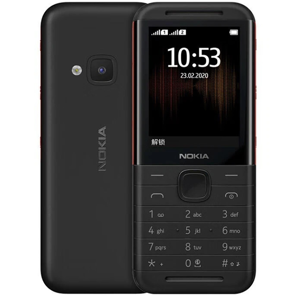 Audio Music Free - Nokia 5310 2020 Ponsel Cadangan 2SIM