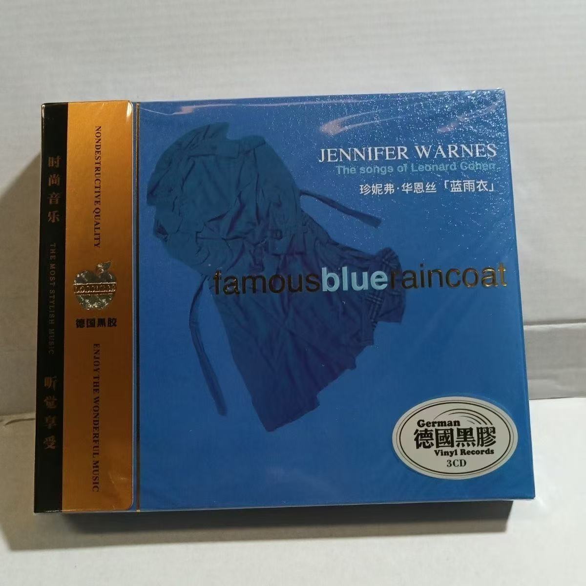 Audio Music Free - Album CD Klasik Bertema Jas Hujan