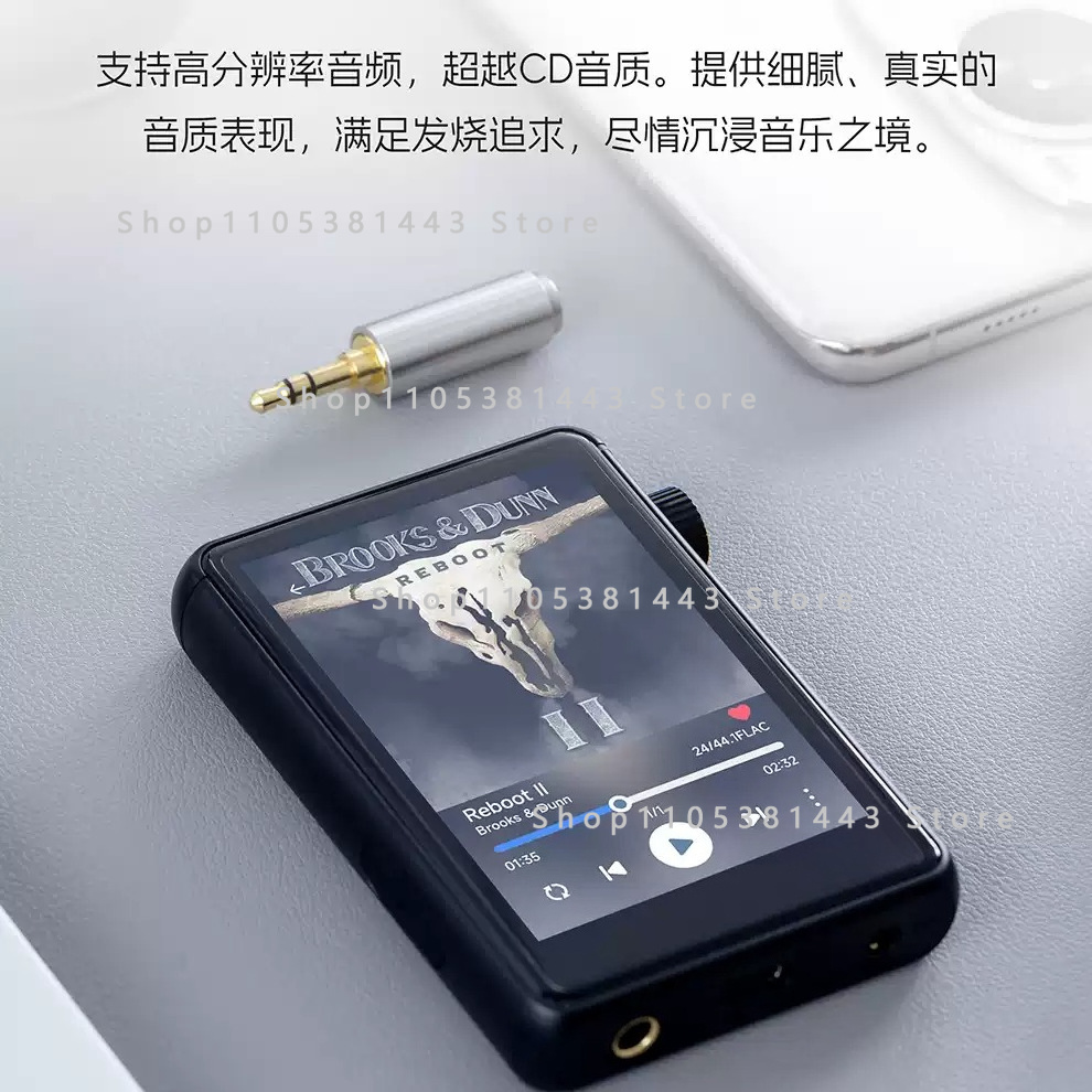 Audio Music Web - 5.1 Wifi Mqa16x Dsd256 Radio Web