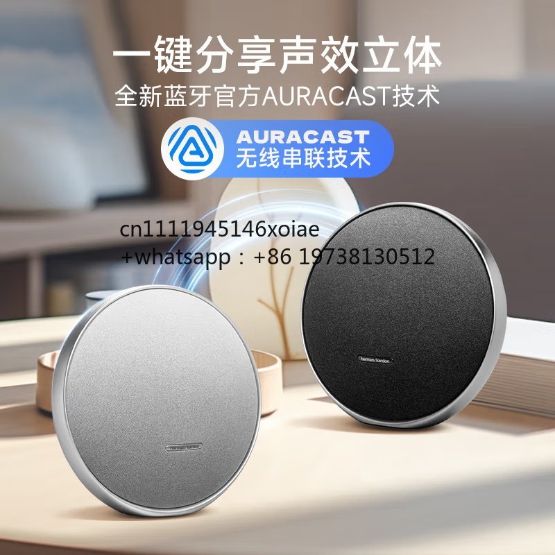 Audio Music Generator Free - Speaker Bluetooth Nirkabel Harmanka Music Satellite