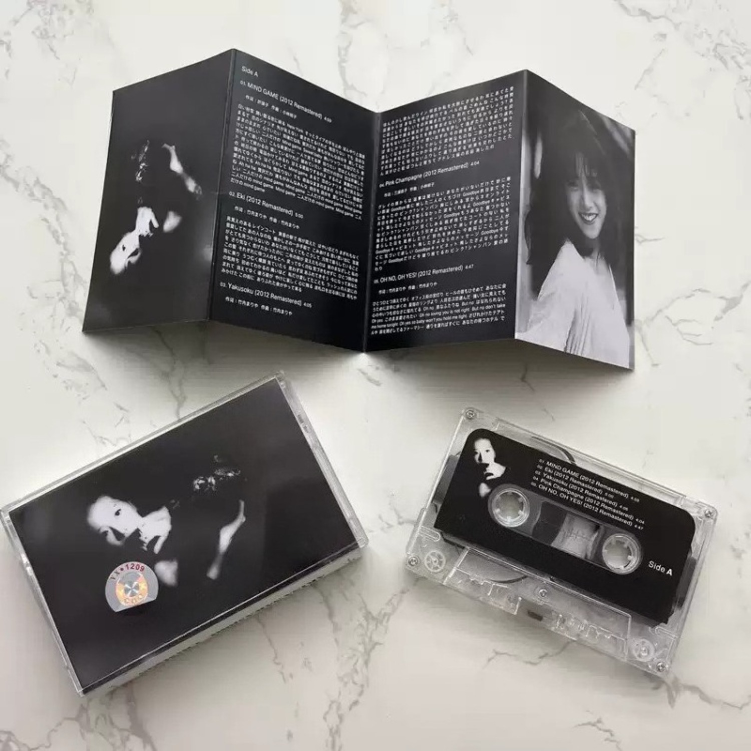 Kaset Audio City Pop Jepang Vi - Audio Music Of ulasan dan harga