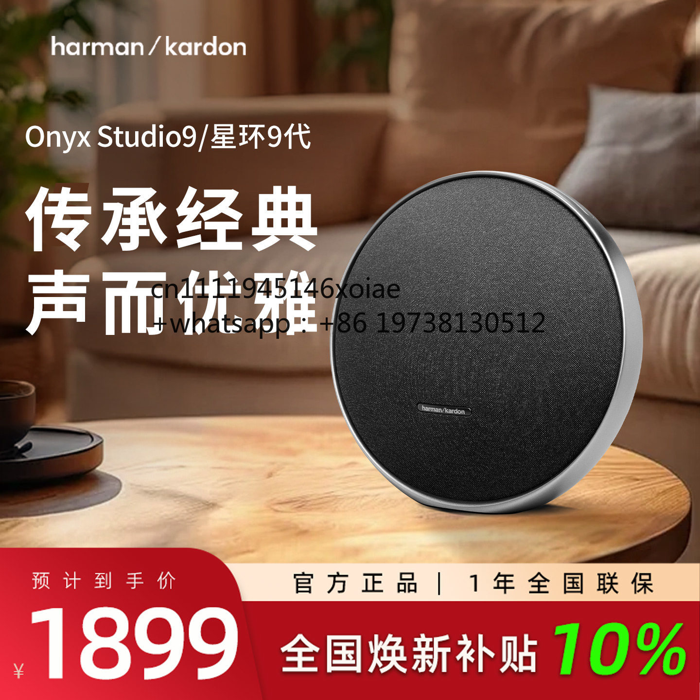Speaker Bluetooth Nirkabel Har - Audio Music Generator Free ulasan dan harga