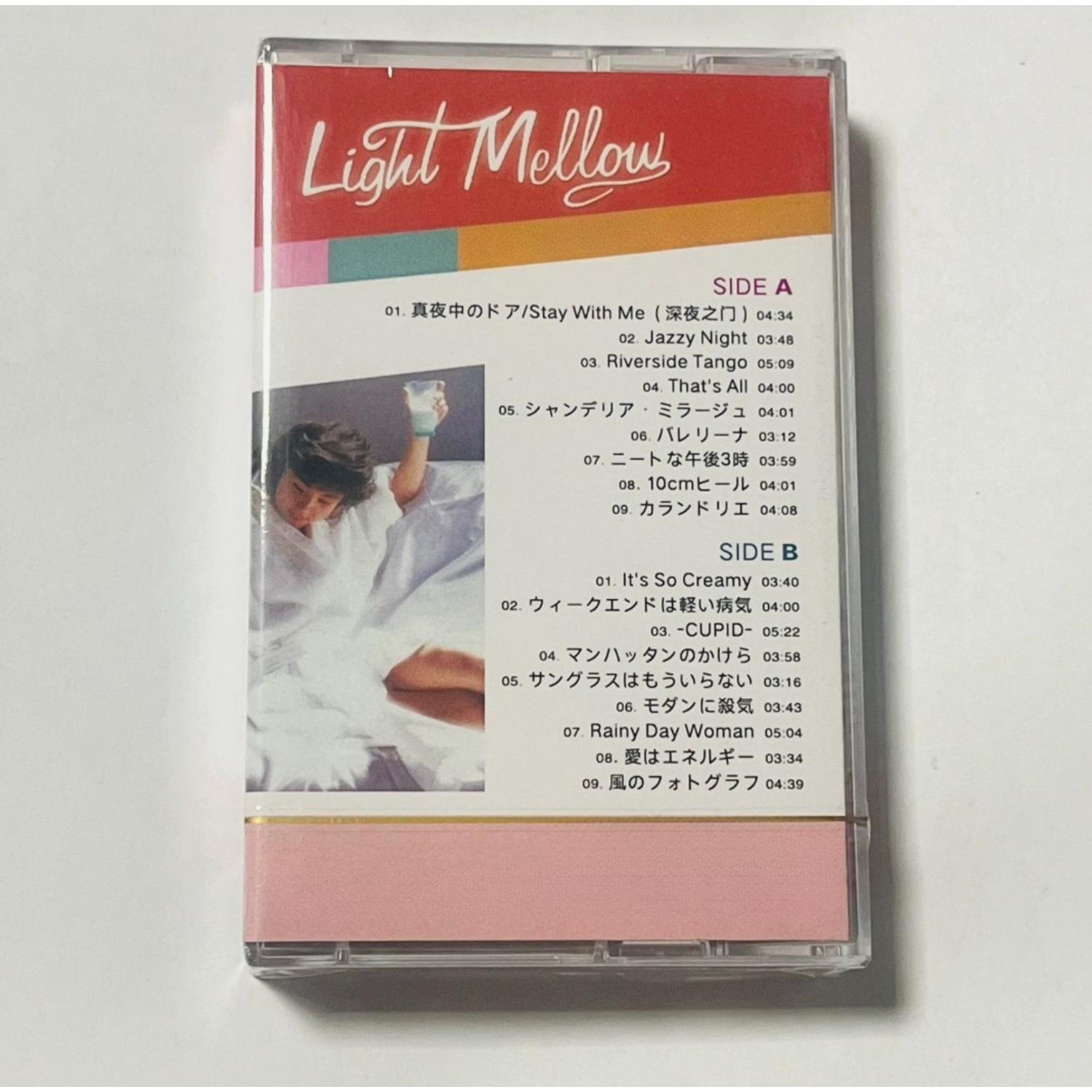 Kaset Audio City-Pop Bergaya V - Audio Music Of ulasan dan harga